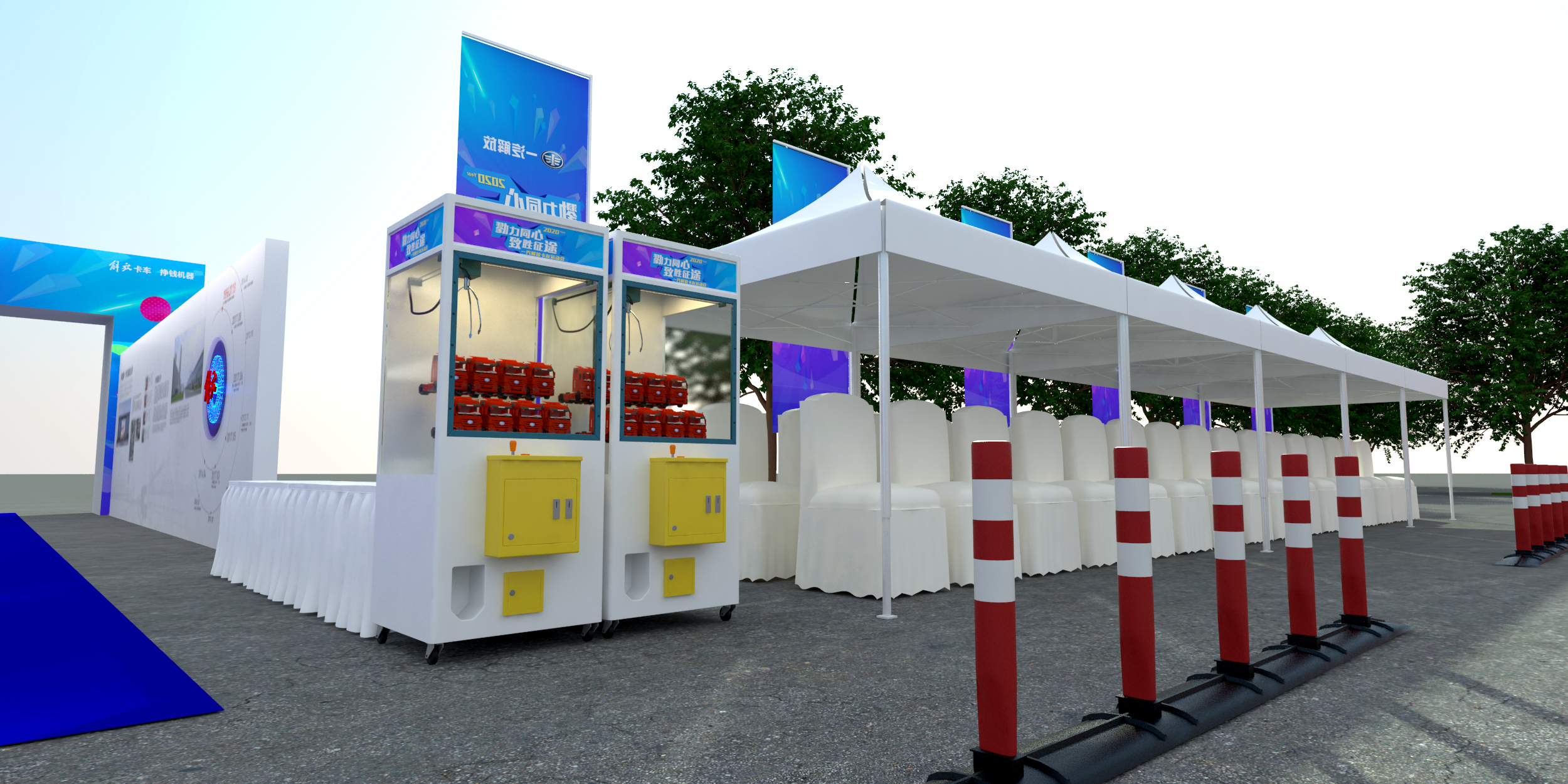 一汽解放`卡友运动会-11