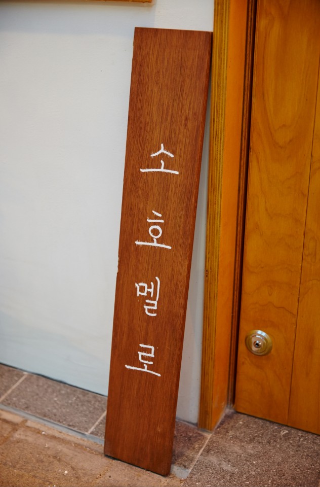 素雅梦幻空间-12