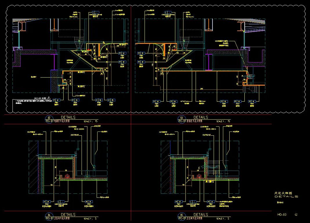 2025新款售楼设计-49