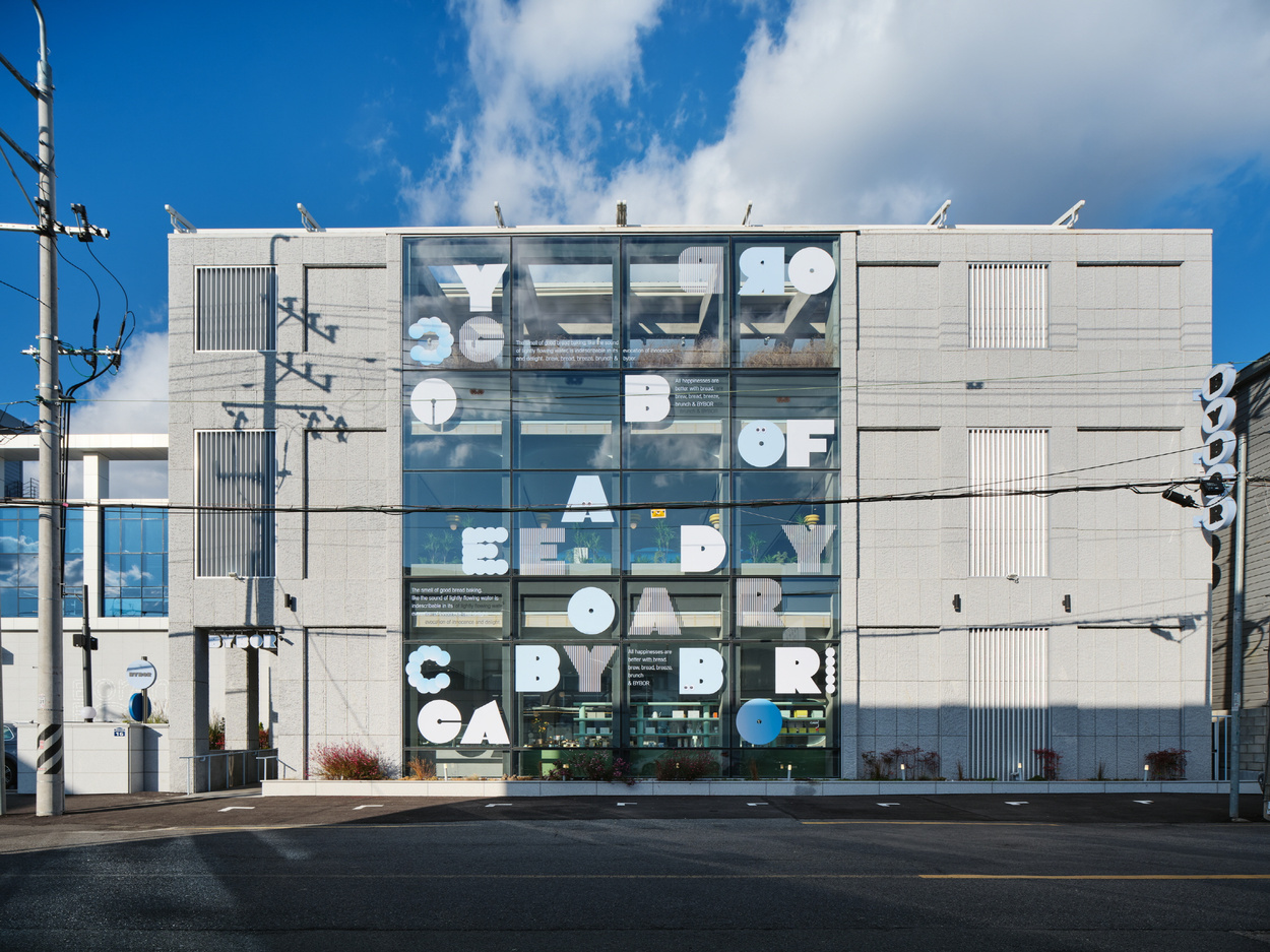 拜博咖啡馆丨XSXL-9