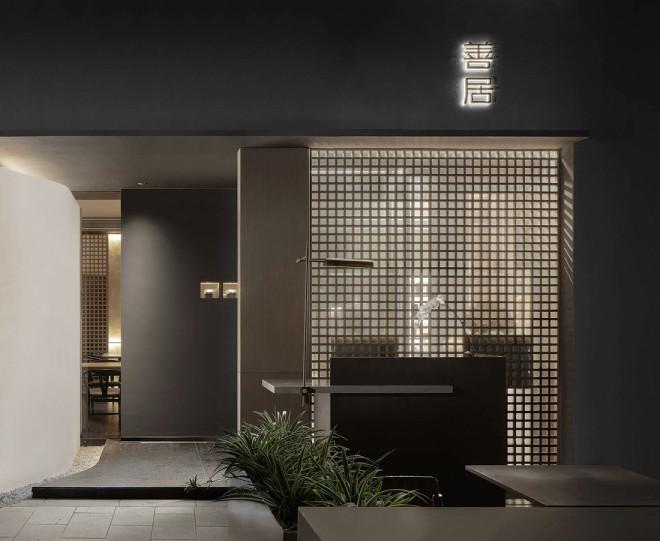 善传人家丨中国佛山丨广州市美林文化传播有限公司-5