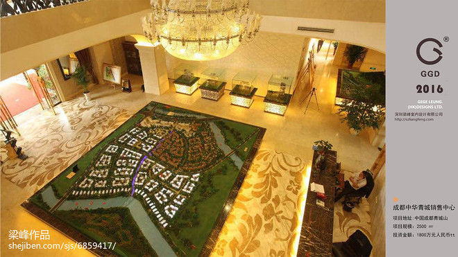 成都中华青城销售中心丨中国成都丨深圳梁峰室内设计有限公司-20