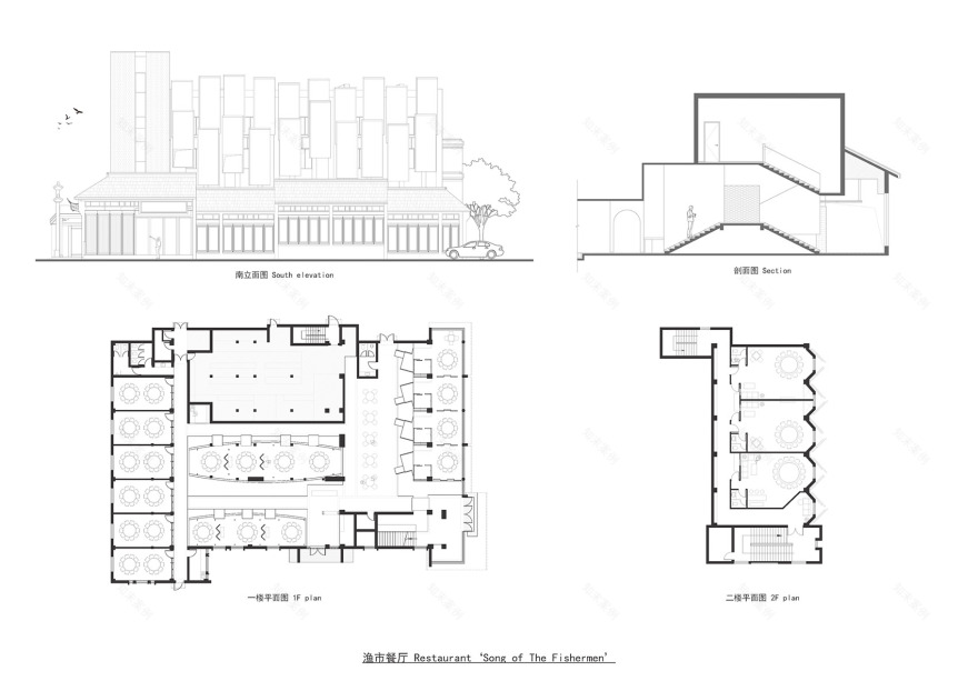 远见文旅平望京杭大集丨中国苏州丨咫间设计-184