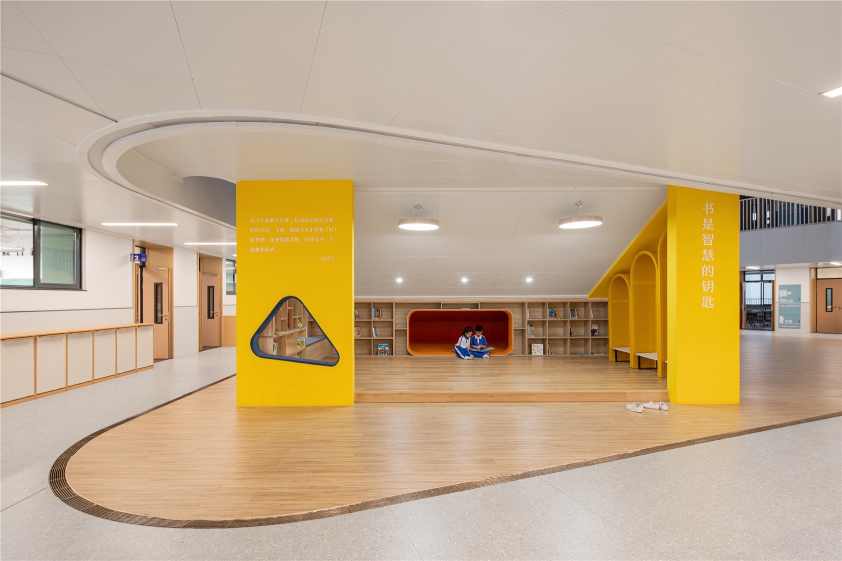 深圳长源小学 | 微型校园的复合集约设计-69