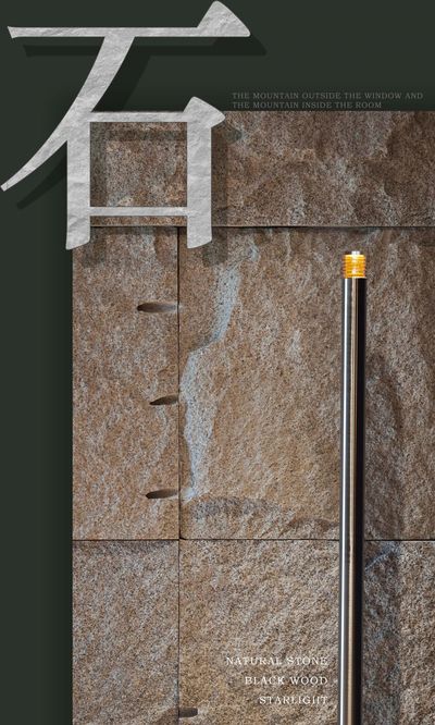 右見・壹柒丨中国济南丨UCE右见设计-35