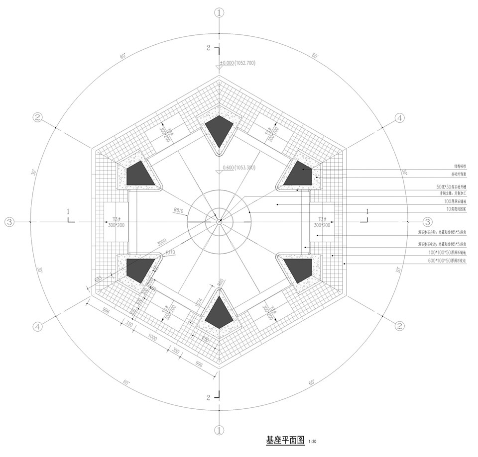 大同古城东南邑丝路塔丨中国大同丨象界设计机构-55