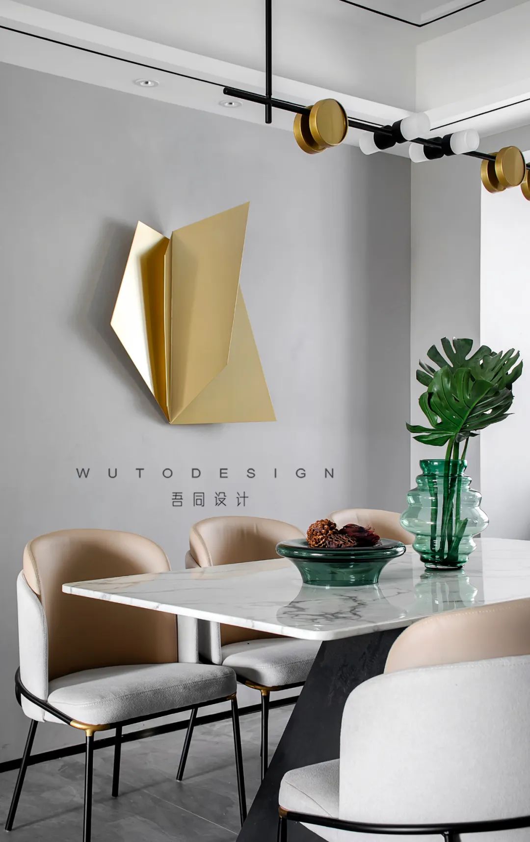 《城市·跃界》 | 个性与统一的完美融合-24