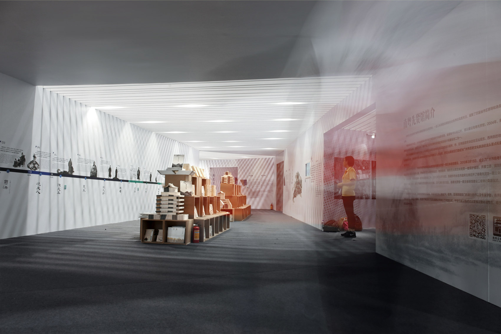 广州南国书香节·春华夏梦阅读空间丨中国广州-24