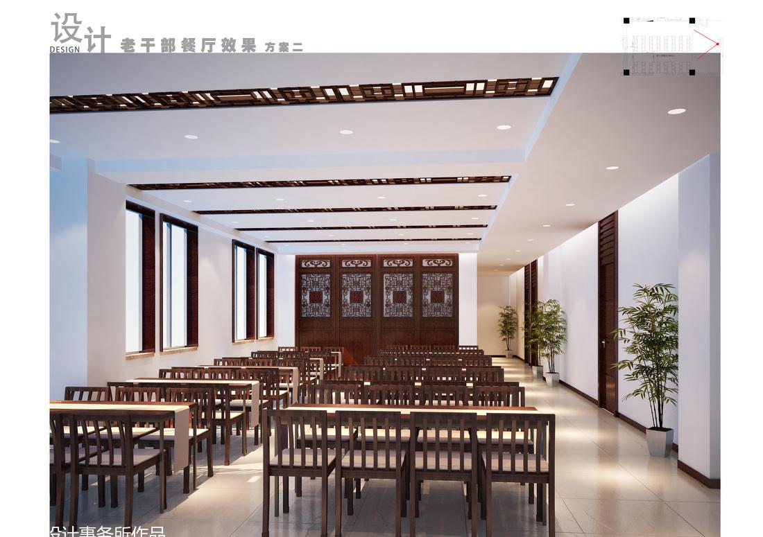 新中式风格餐厅设计实景赏析-39