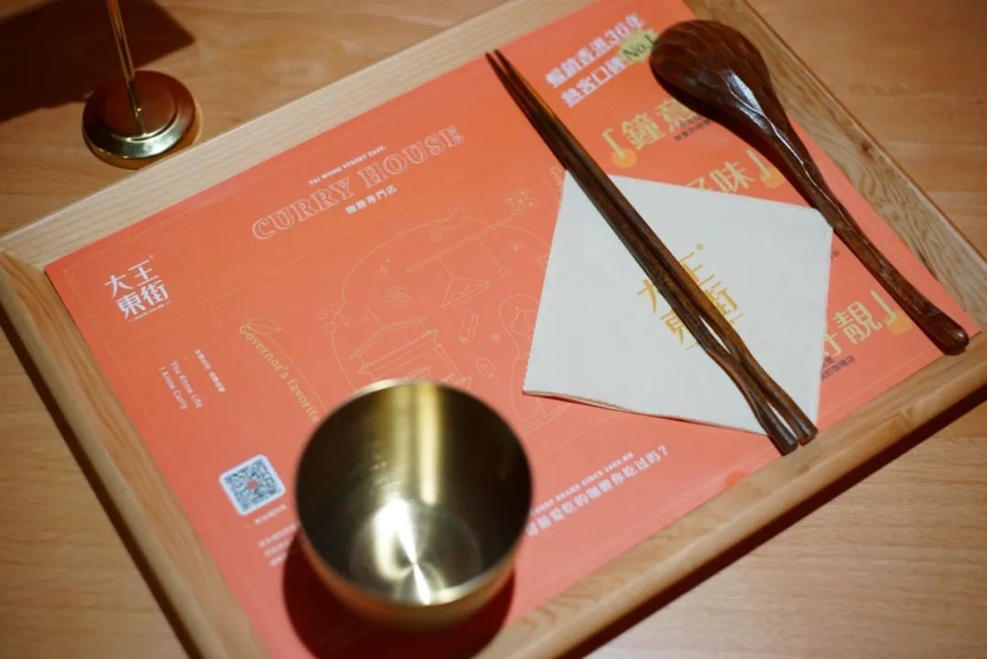 厦门大王东街咖喱专门店——精致空间传递咖喱之美-113