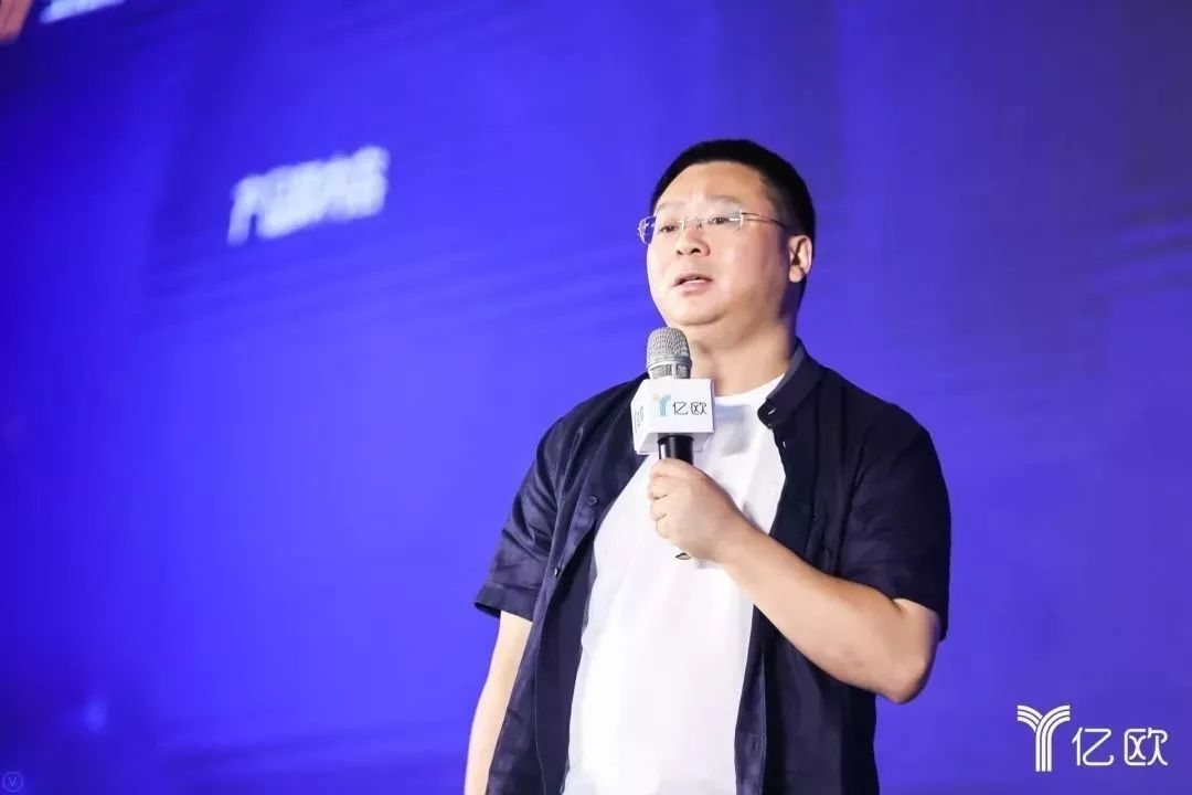 整装行业洞察 | 聚焦用户价值,打造极致化产品-48