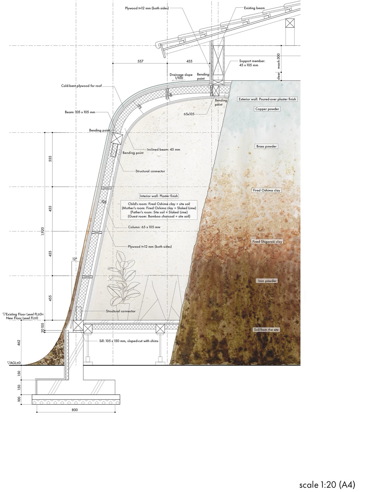 埴安之家丨日本神奈川-111