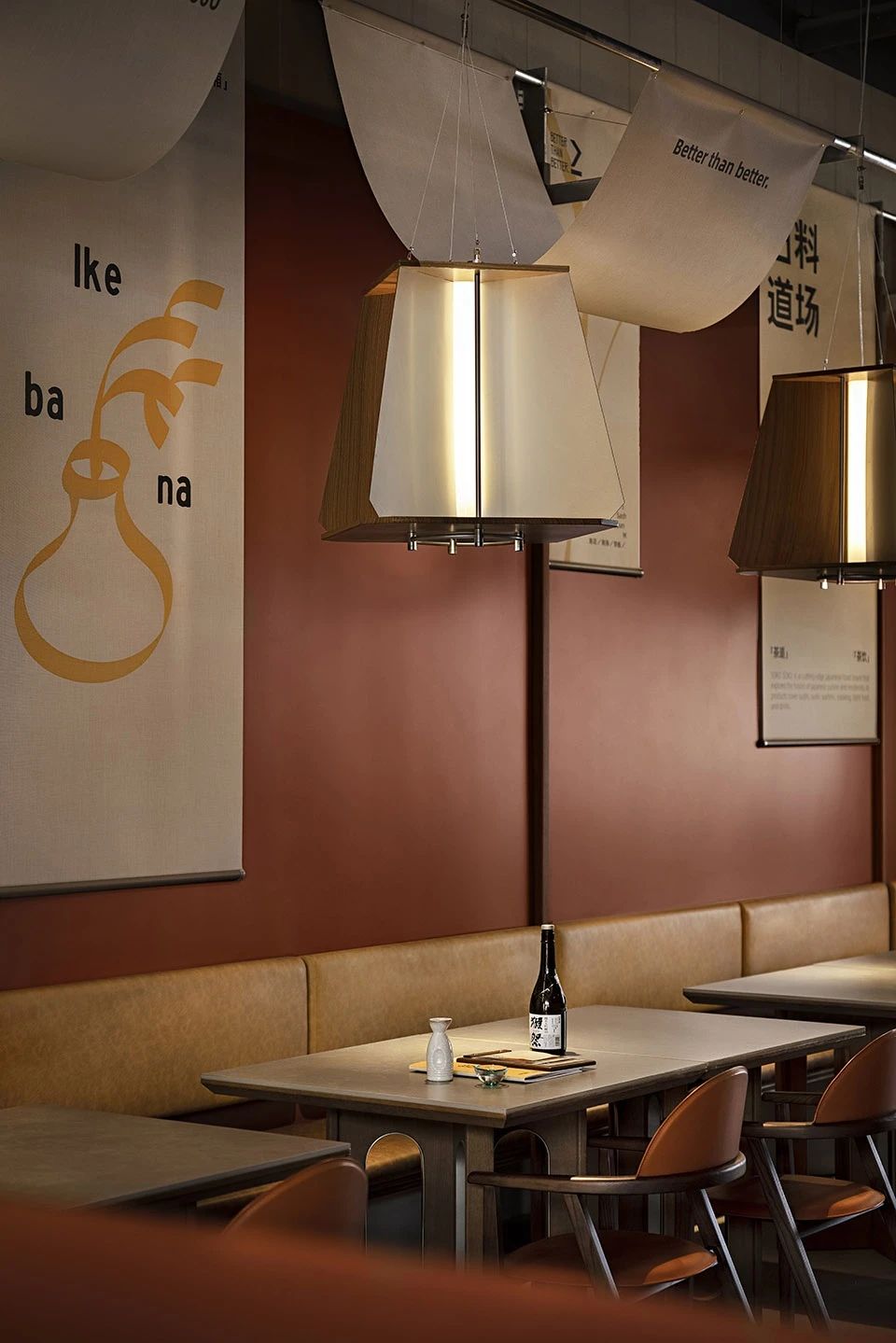 SOKO SOKO 日料店丨中国深圳丨艺鼎设计-21