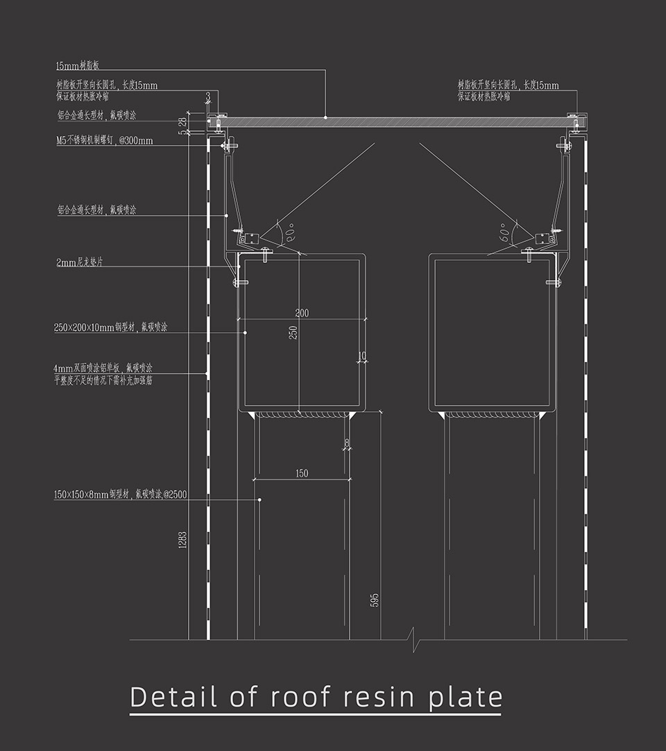 嘉定区档案馆丨中国上海丨华建集团上海建筑设计研究院有限公司-63