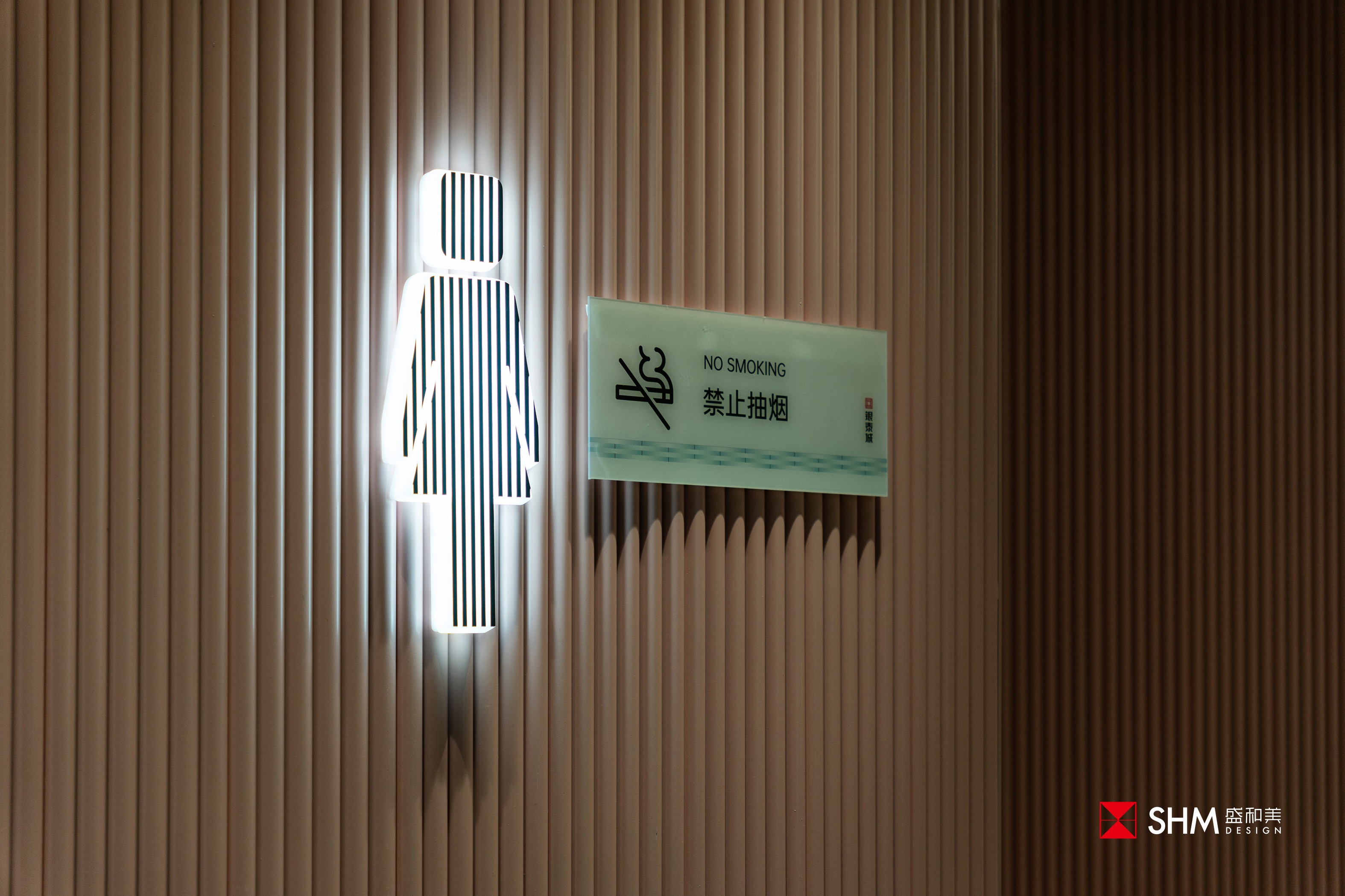 德清银泰城 · 竹编光影·商业美学丨中国浙江-32