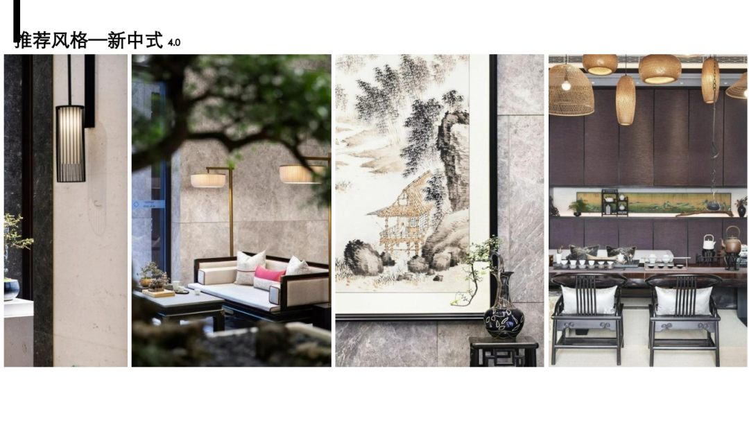 森境设计咨询有限公司-21