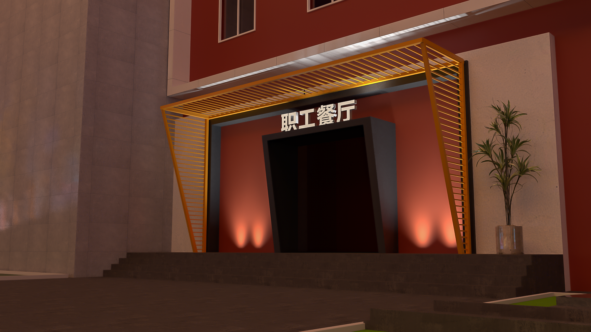 云南交投办公楼楼层改造-30