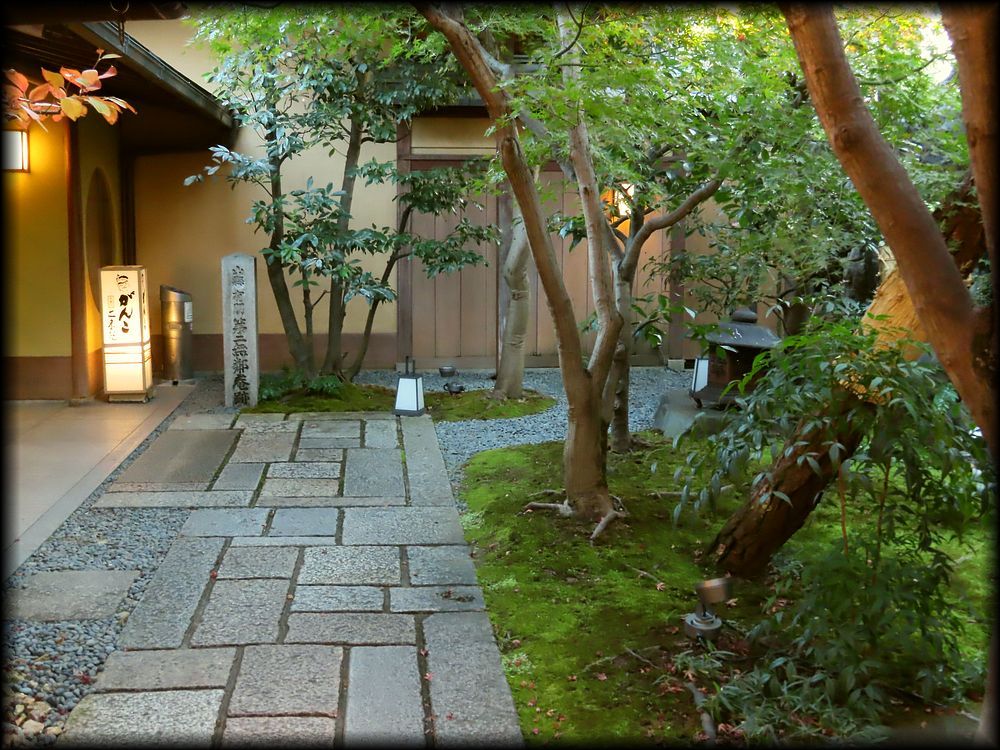 高瀬川源流庭苑（高瀬川二条苑）丨日本京都丨七代目小川治兵衛,小堀遠州（部分）-9