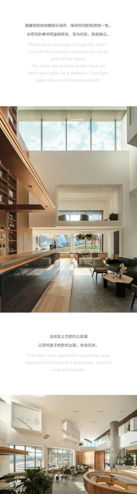 鲲誉设计 KUNYU-DESIGN | 大道至诚，让生命的长度无尽闪耀-7