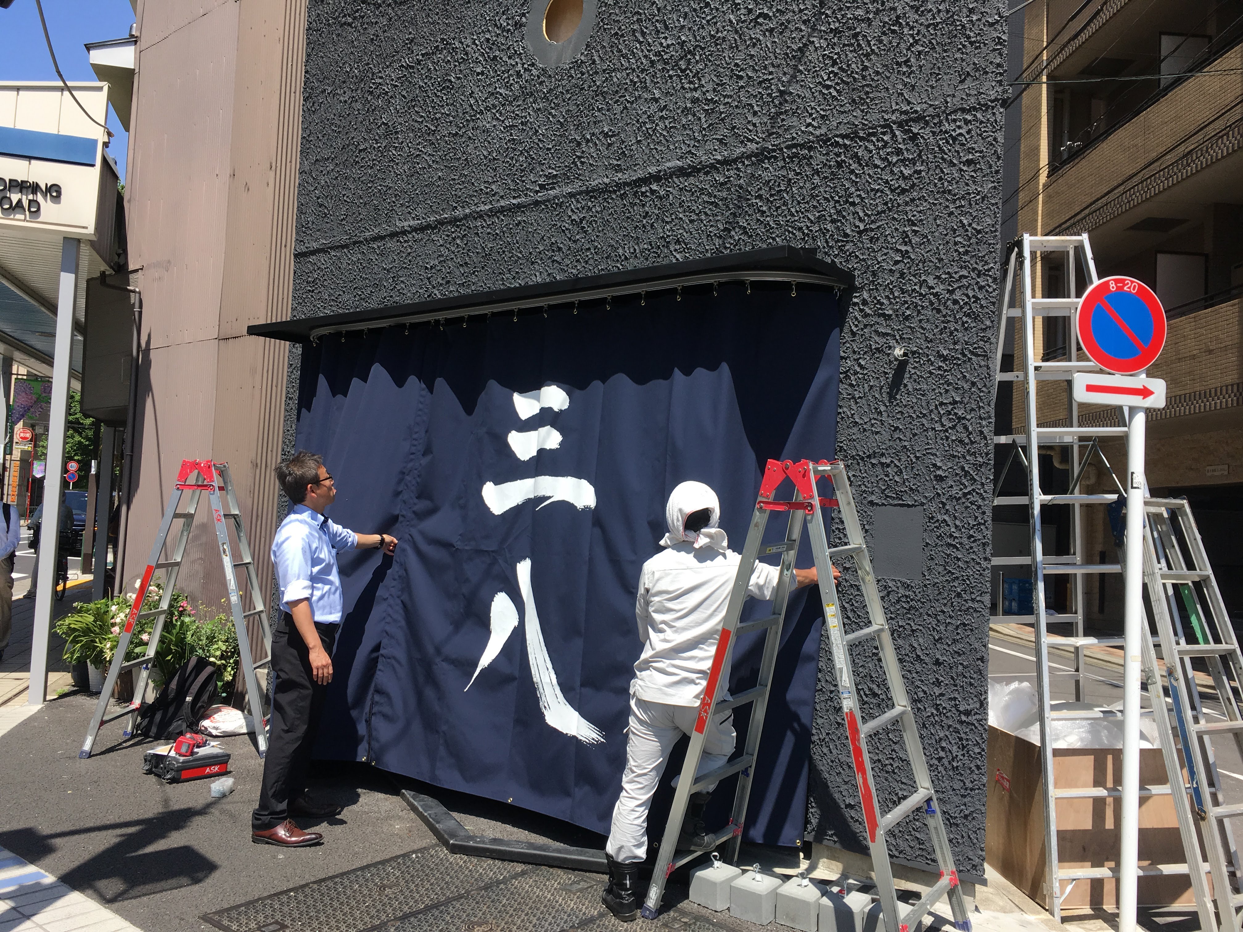 三八丨LEVEL Architects-20