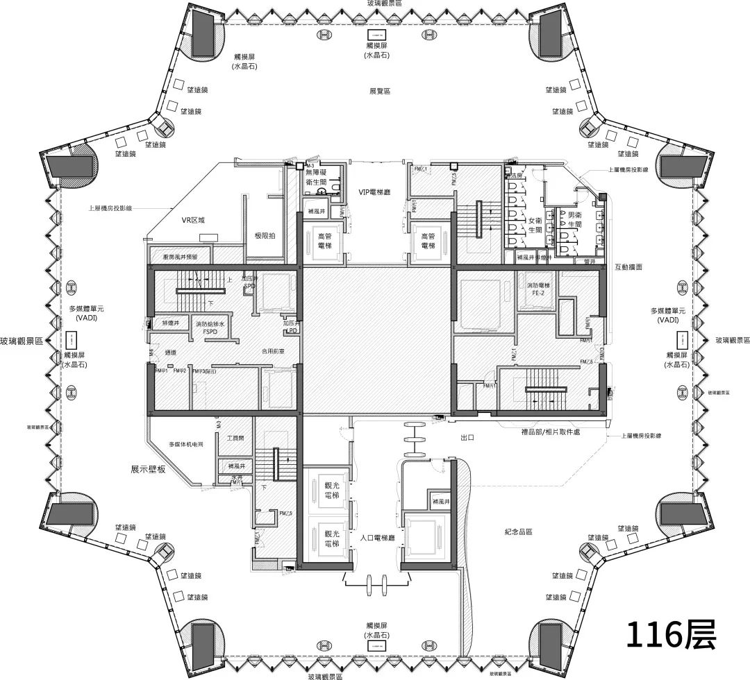 深圳平安金融中心云际观光层-61