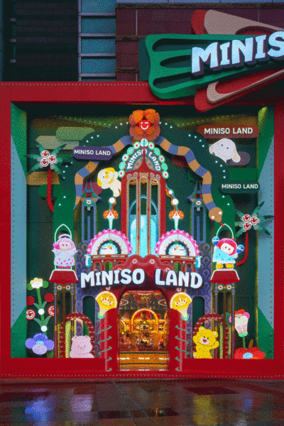 MINISO LAND广州壹号店丨中国广州丨唯想国际X Living-19