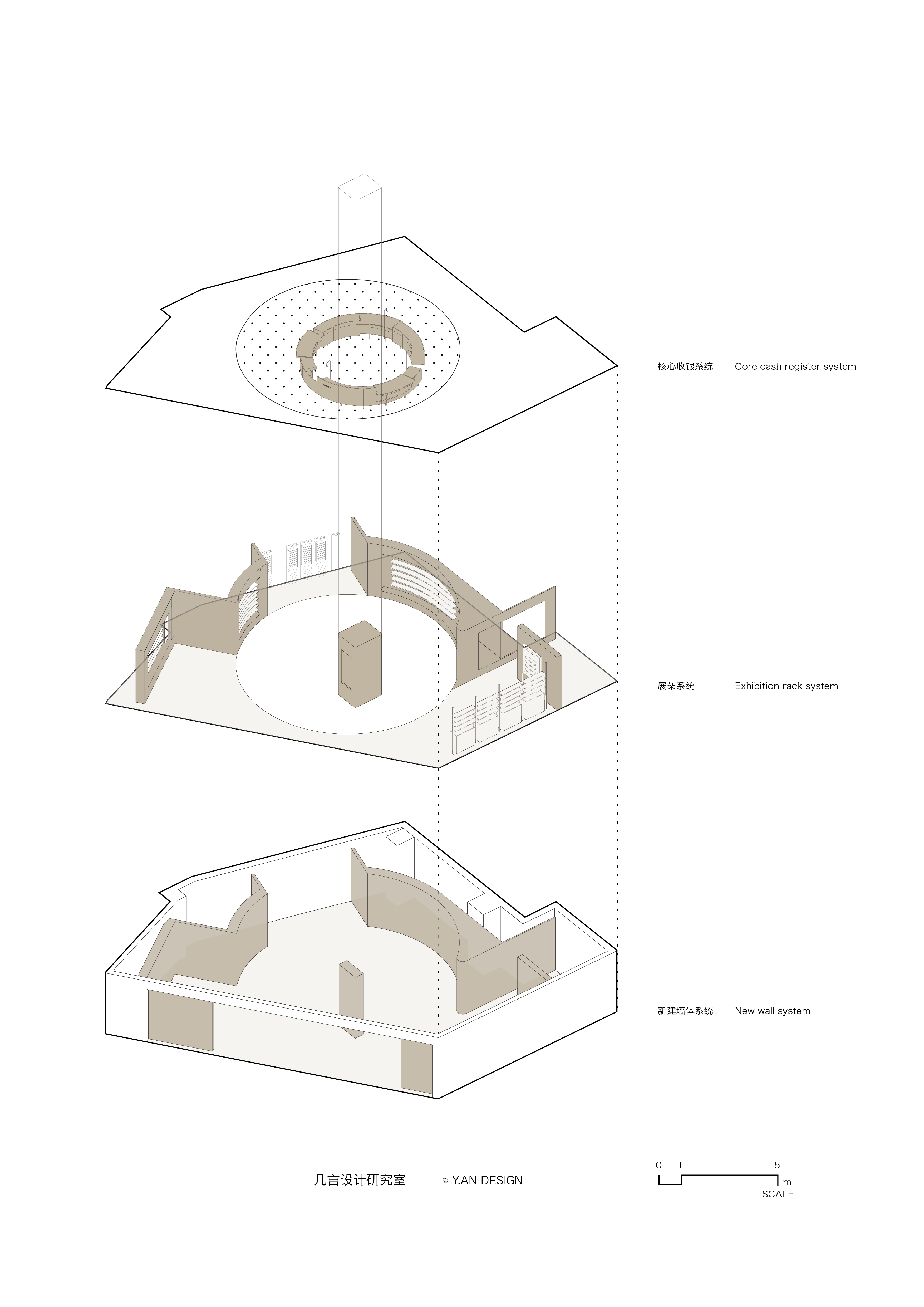 白鸦眼镜（锦沧文华店）丨中国上海丨几言设计研究室-46