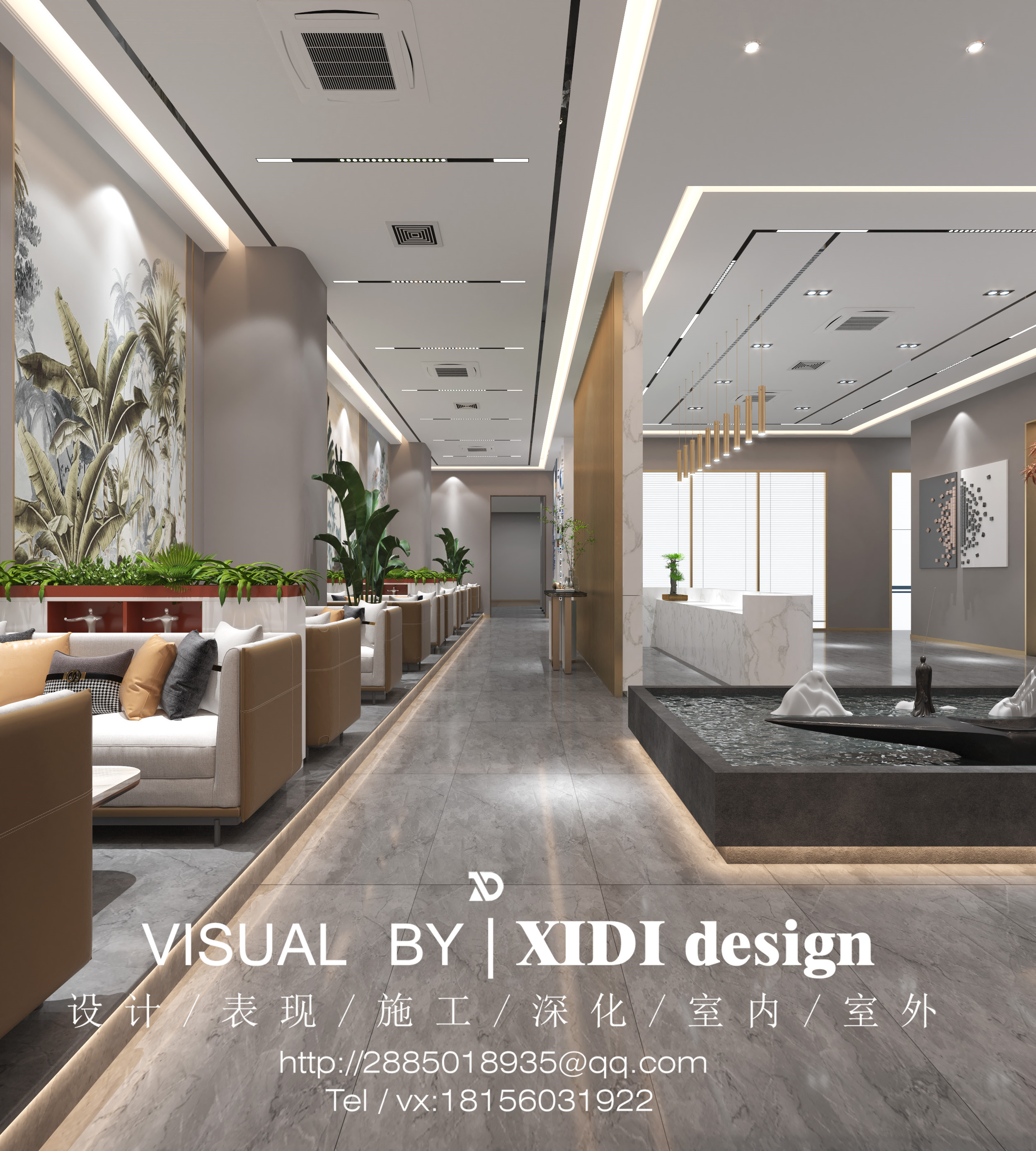 子艺装饰                     -4