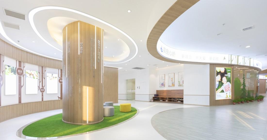 MIDU米度设计丨早教中心丨米度新作-1