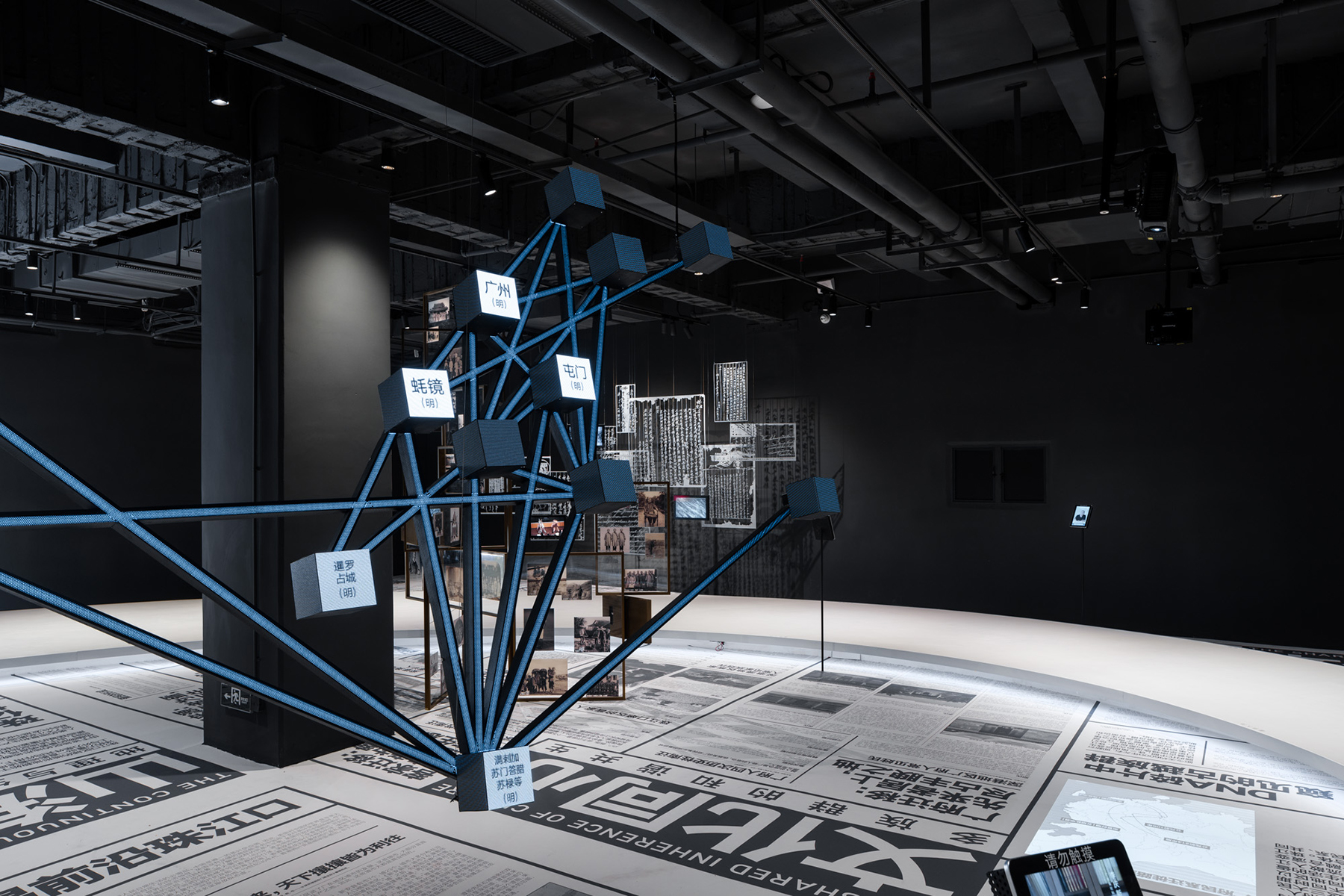 万化同源·珠江口区域的四个历史时空展丨中国深圳丨直径叙事设计-52