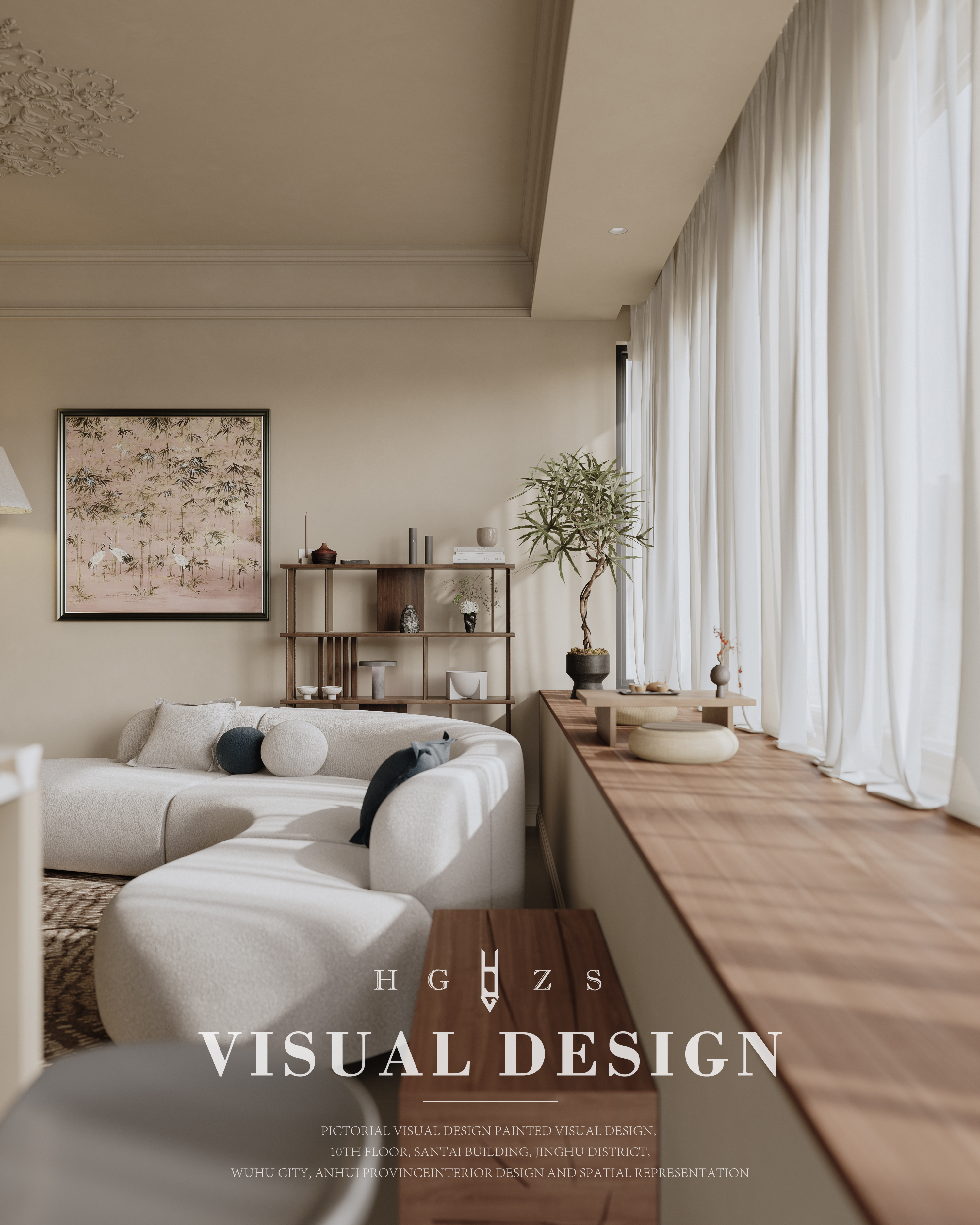 绘感视觉设计 | 中古风案例-12