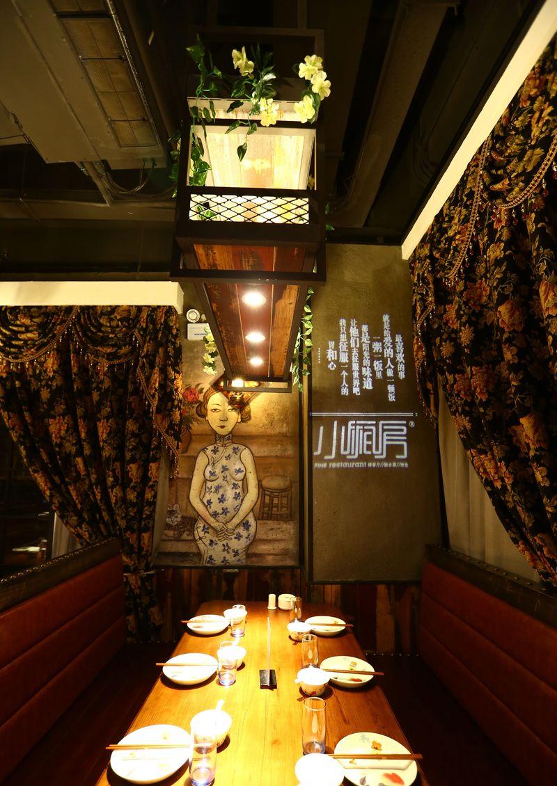 《千里之外》的爱情故事·泰州小厢房餐厅设计-22