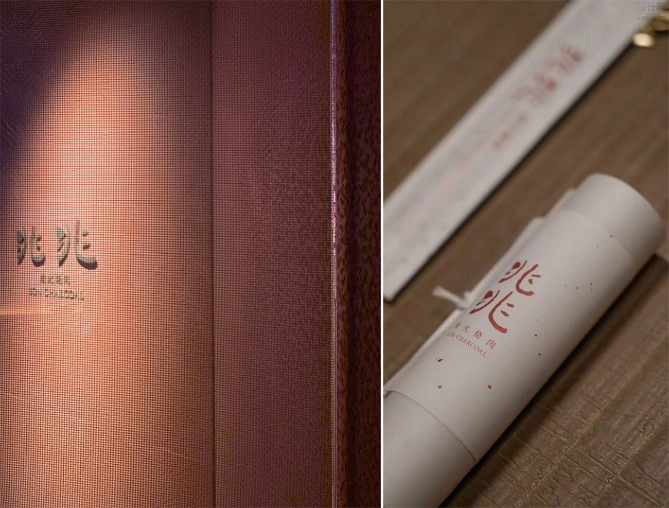 兆兆·炭火烧肉丨中国深圳丨春山秋水设计-12