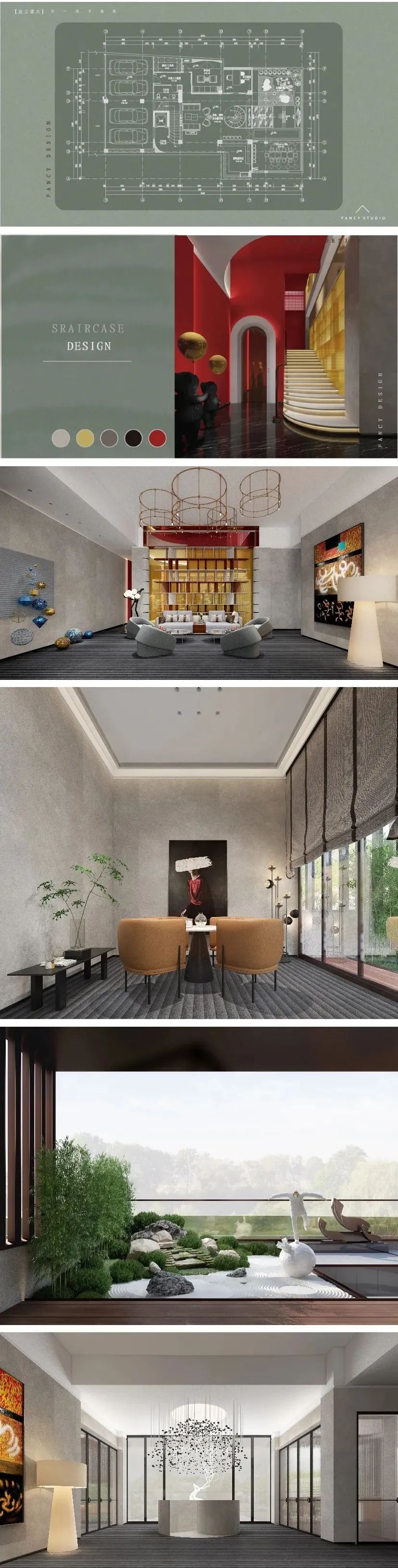 长沙直立灌木办公空间 | 玫瑰之韵的现代演绎-30