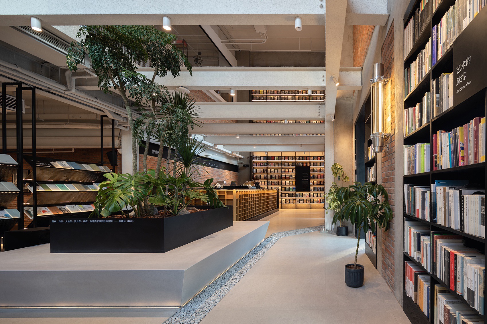 单向空间丨中国北京丨CG DESIGN-30