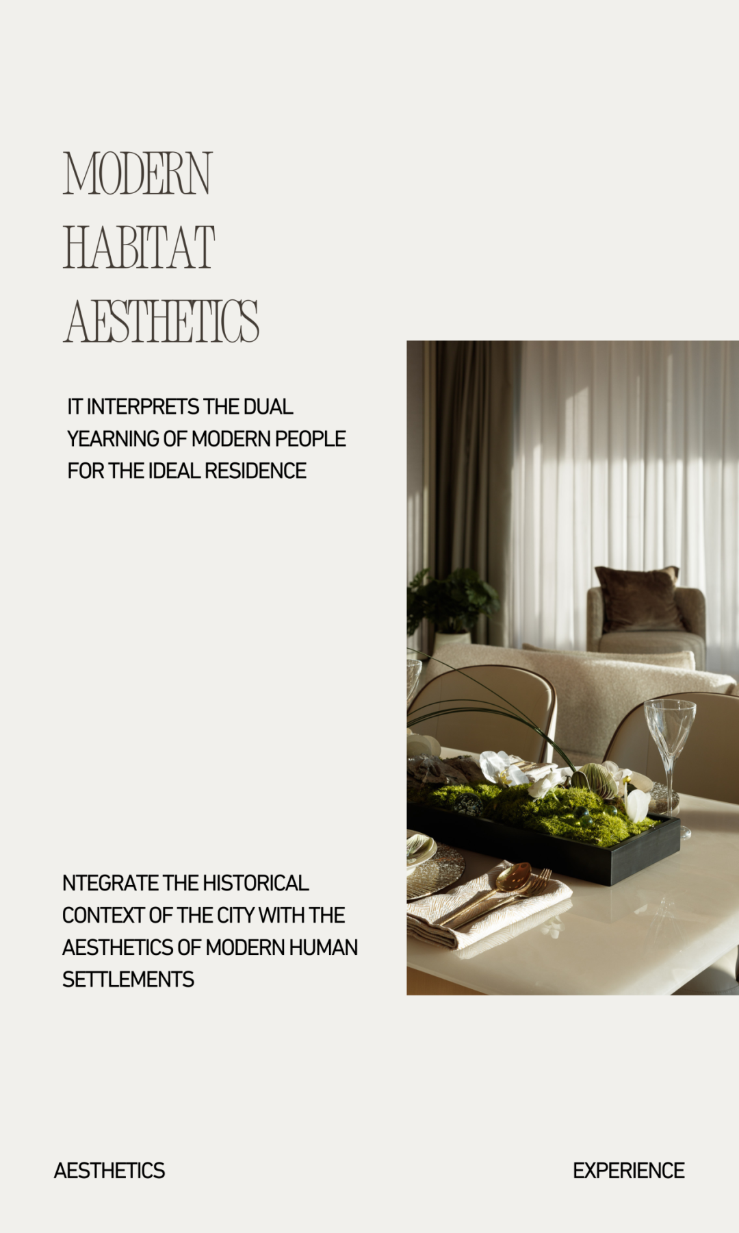 济南绿城·理想之城｜雲栖：上叠下叠，演绎双面理想生活-1