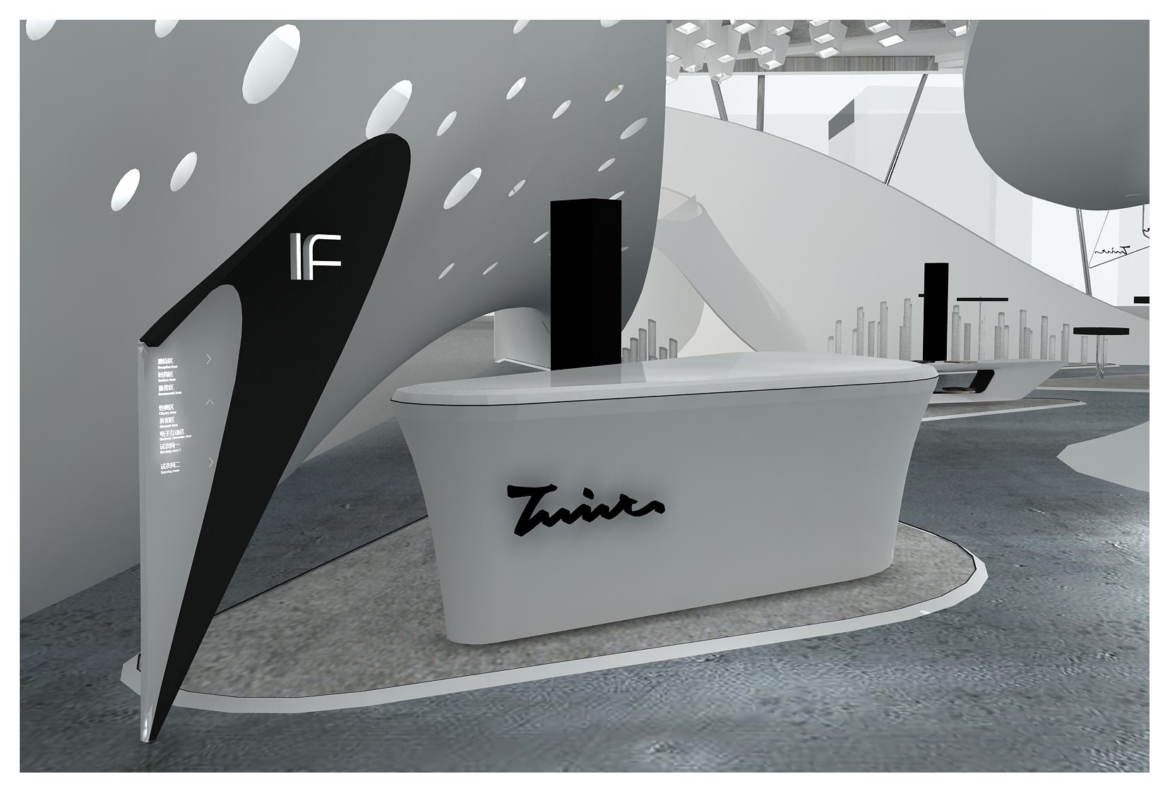 TWIST 品牌概念店设计丨中国西安丨兜肆猴 ® DOUSIHOUdesign ®-22