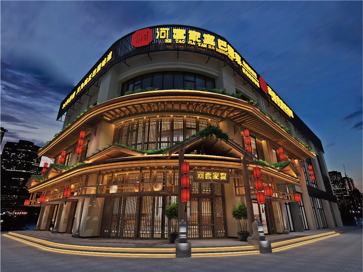 河套家宴丨内蒙古傲城建设工程有限公司-12