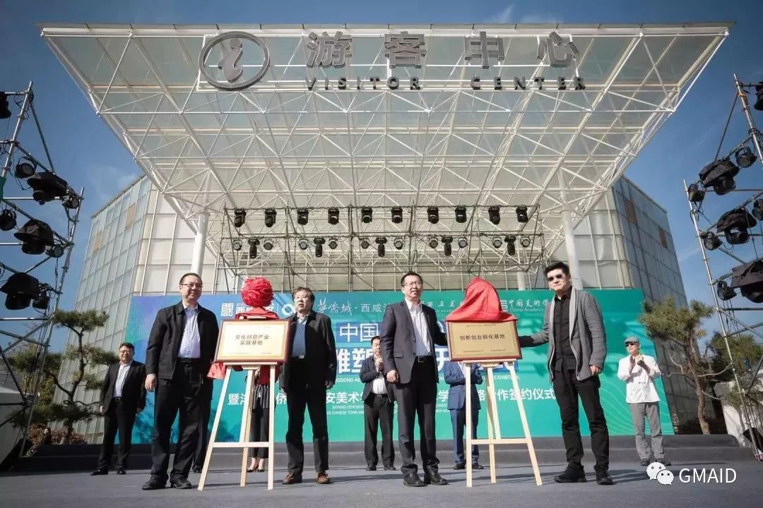 西安沣东农博园提升项目 | 绿色雕塑与现代农业的完美融合-66