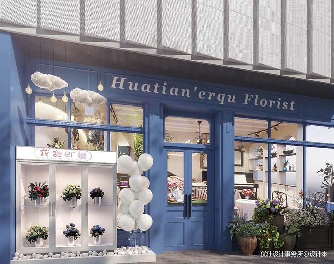 南法阳光休闲空间装修案例丨暂未提及-12