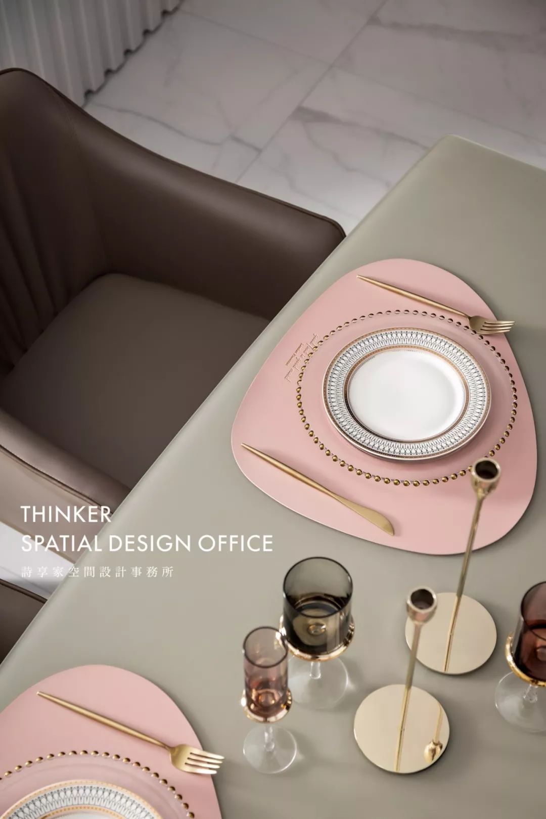 浪漫轻奢,曲线之美——141㎡华润翡翠城现代家居设计-51