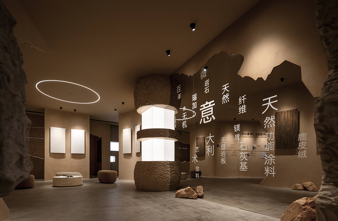 江苏瑞加艺术涂料雅丹风美术馆丨中国苏州丨辣么设计-12