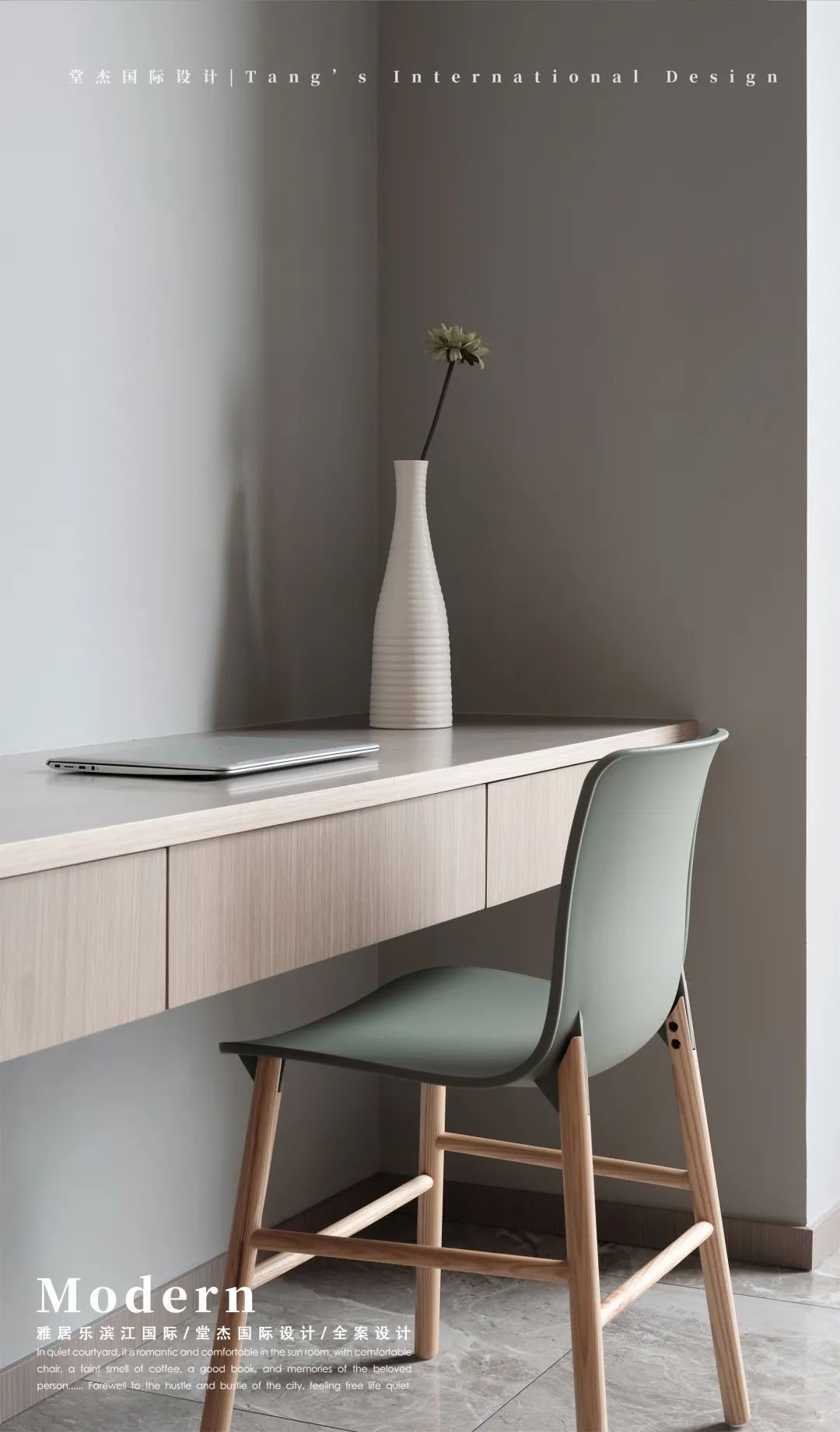 南京雅居乐滨江国际 | 现代简约风格的三代同堂之家-83