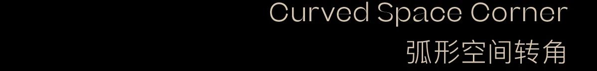 天津龙曜城项目丨中国天津丨DAS 大森设计-25