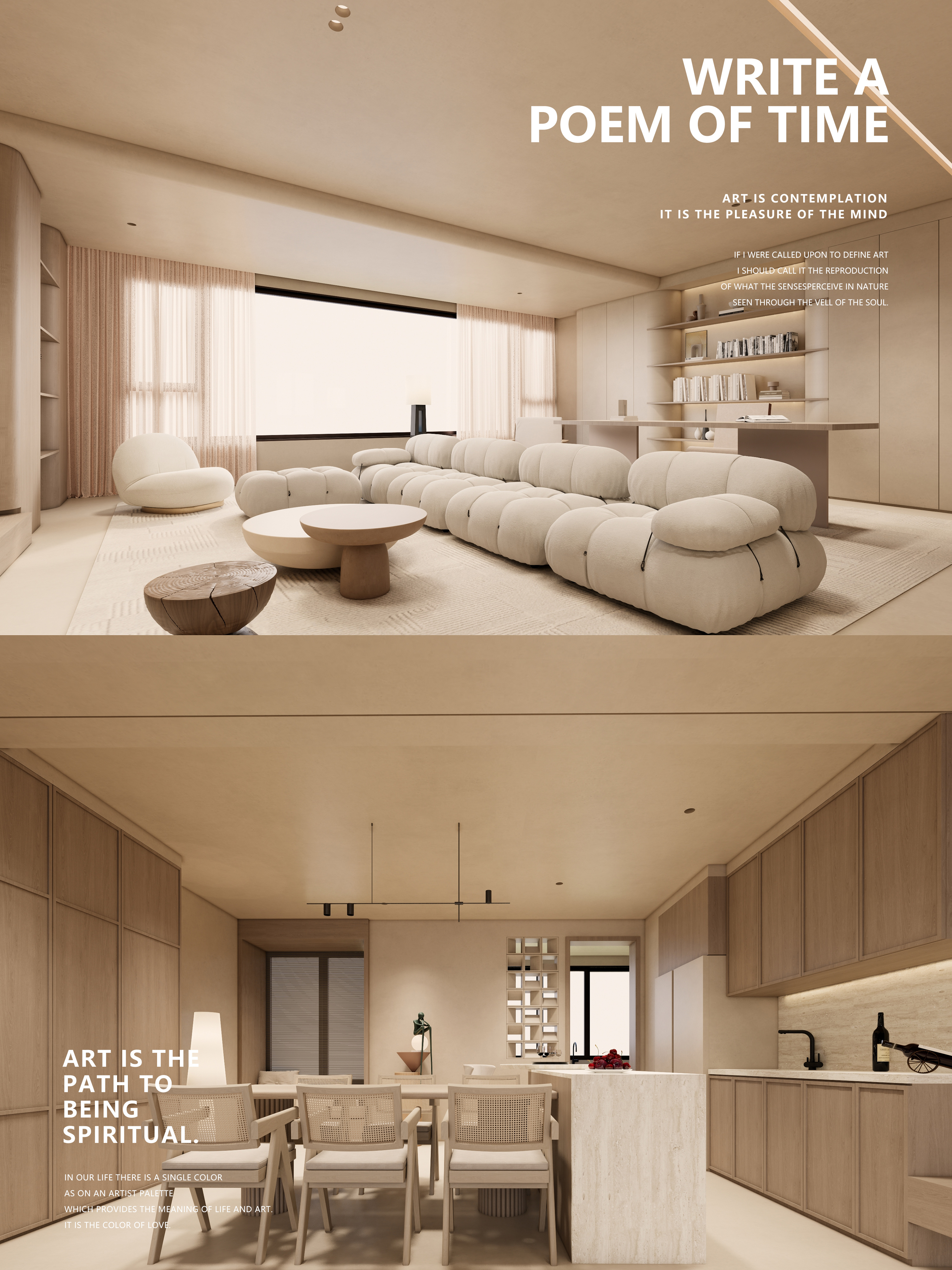 寻找诧寂风丨静谧的家装艺术丨中国贵州丨HEART 石头-12