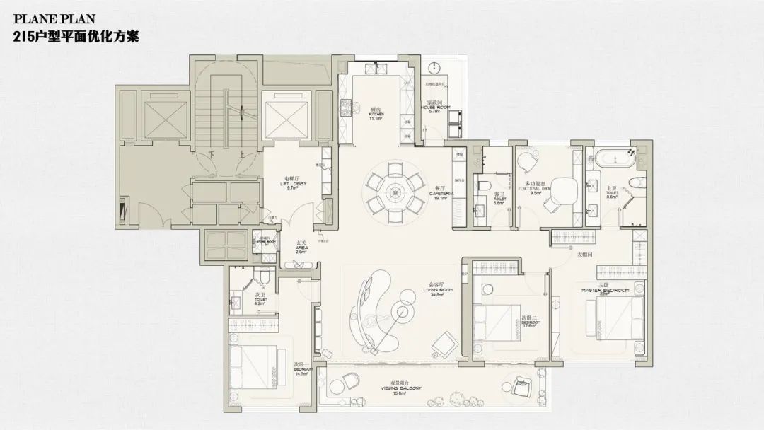 则灵艺术x首发|245㎡空中藏品级塔尖艺术豪宅一当代奢华云端大宅范式!-178