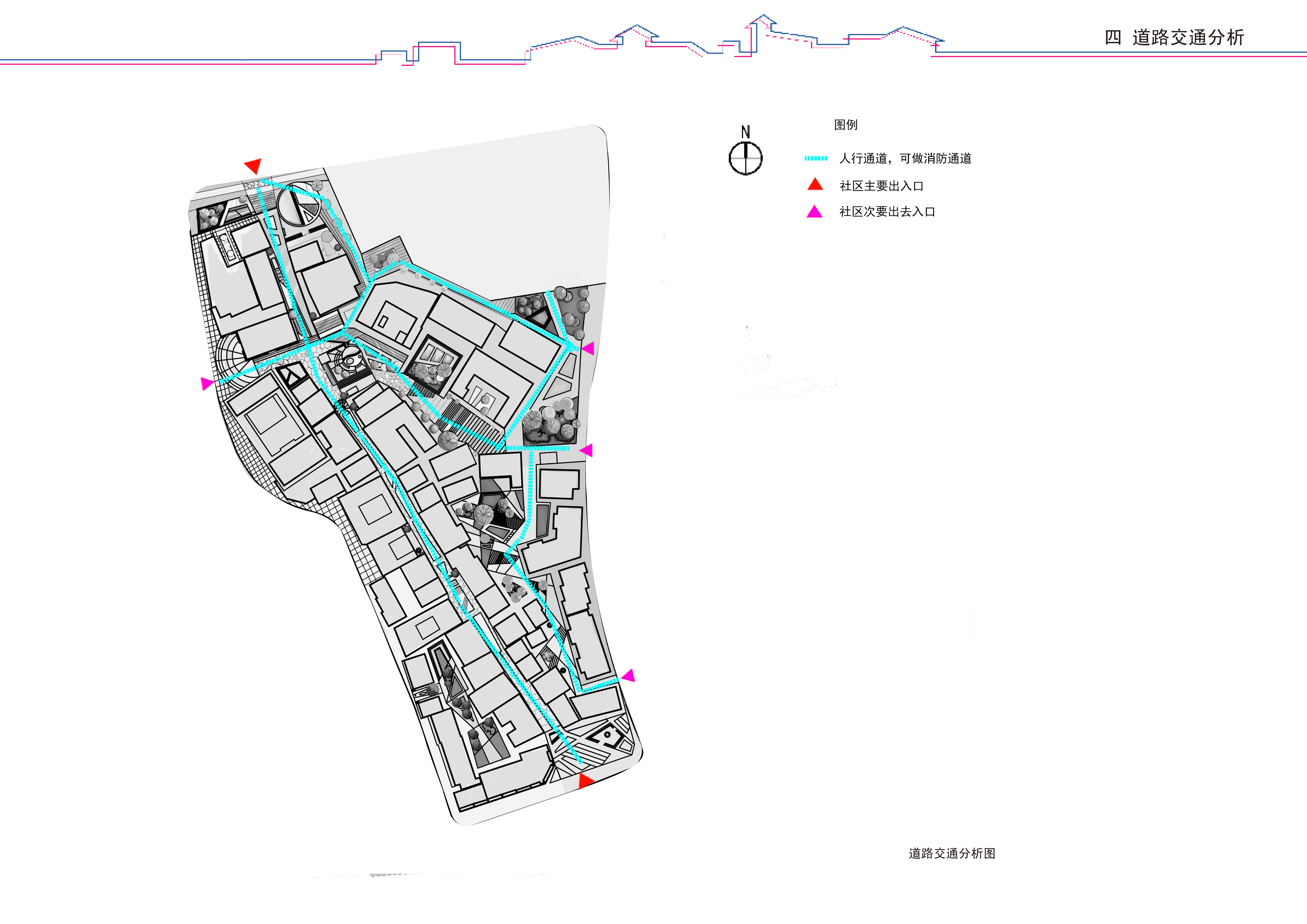 城市公共空间设计 | 趋势与实践-11