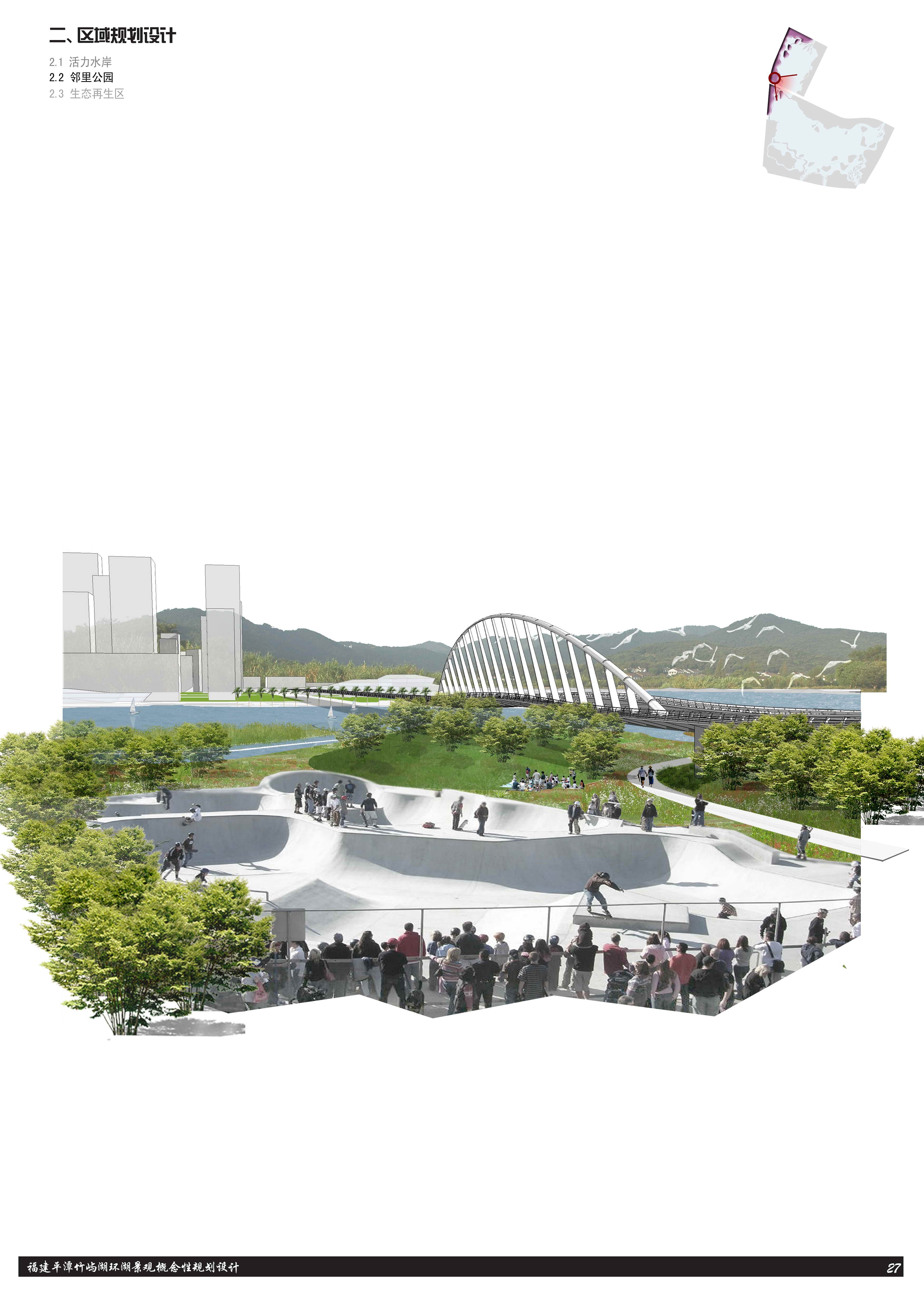 珠湖（Zhuyu hu Lake）滨水公园丨中国丨Ahmed Haron-17