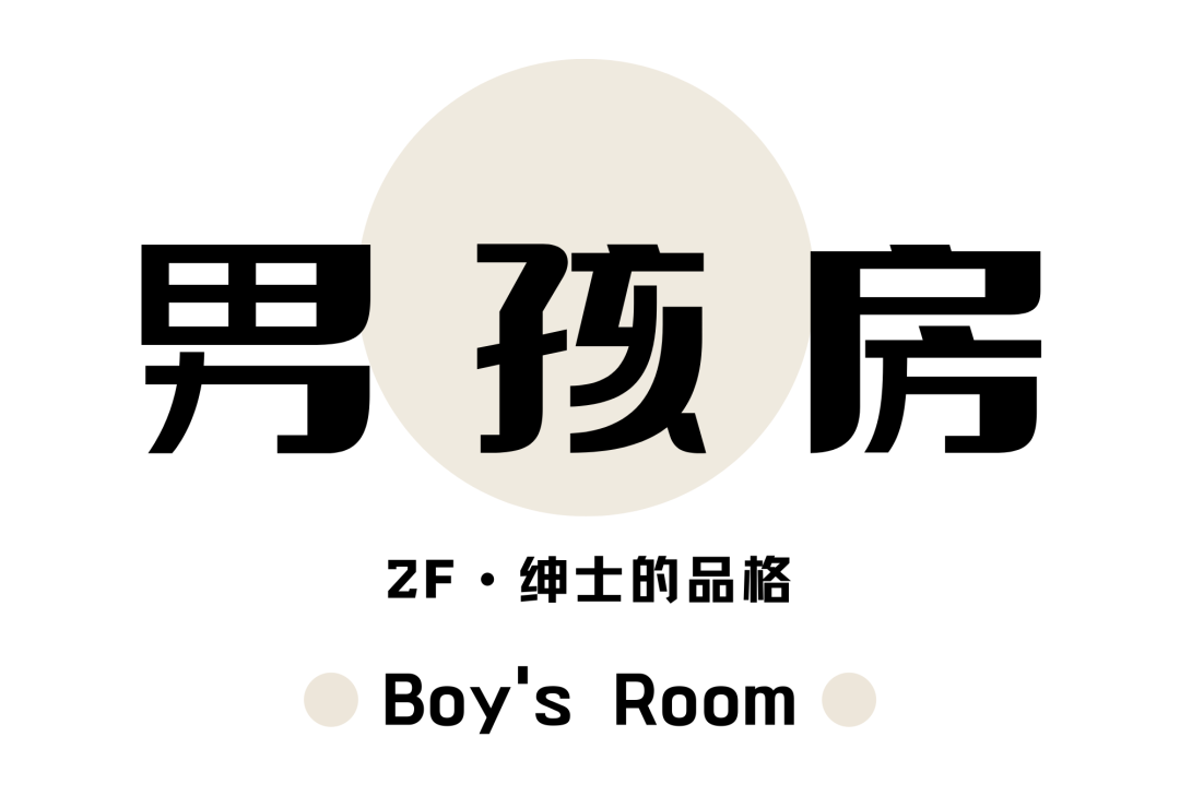 665m²独栋别墅设计丨中国眉山丨清羽设计-100