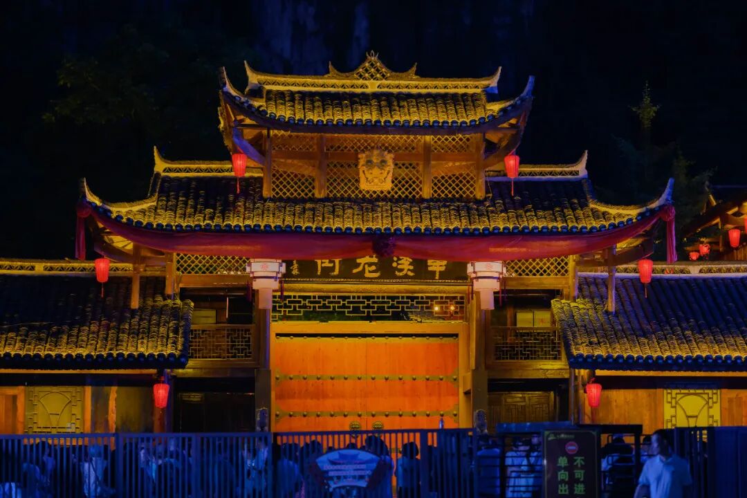 光影盛宴 升级版《梦回车溪》解锁夜游新玩法-19